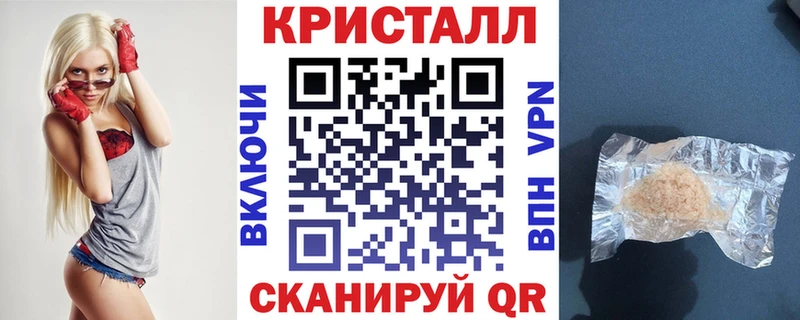 Купить  Горячеводский  Амфетамин Premium 