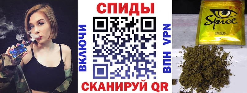 БУТИРАТ GHB  Купить где  Горячеводский 