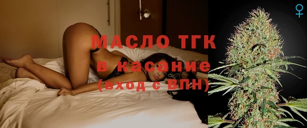 прущая мука Приозерск