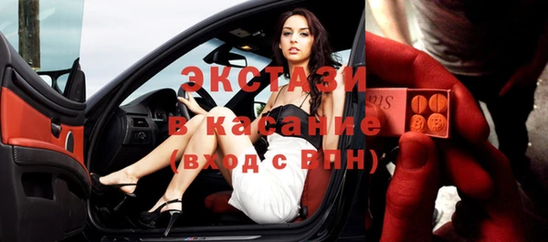 прущая мука Приозерск