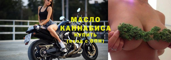 героин Протвино