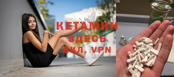 прущая мука Приозерск