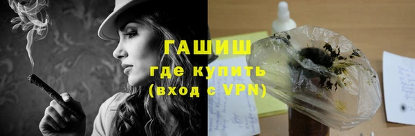 таблы Пролетарск