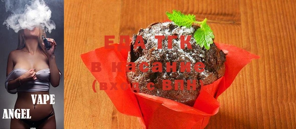 героин Протвино