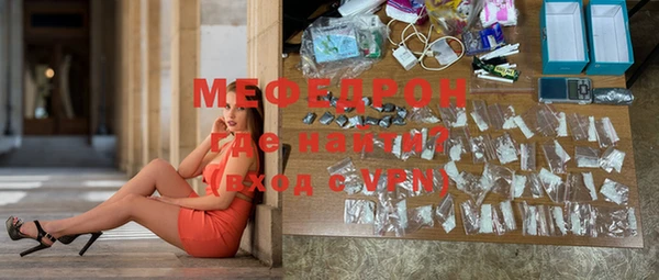 прущая мука Приозерск